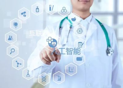 后疫情時(shí)代，健康咨詢服務(wù) 大健康行業(yè)煥發(fā)新生的關(guān)鍵引擎